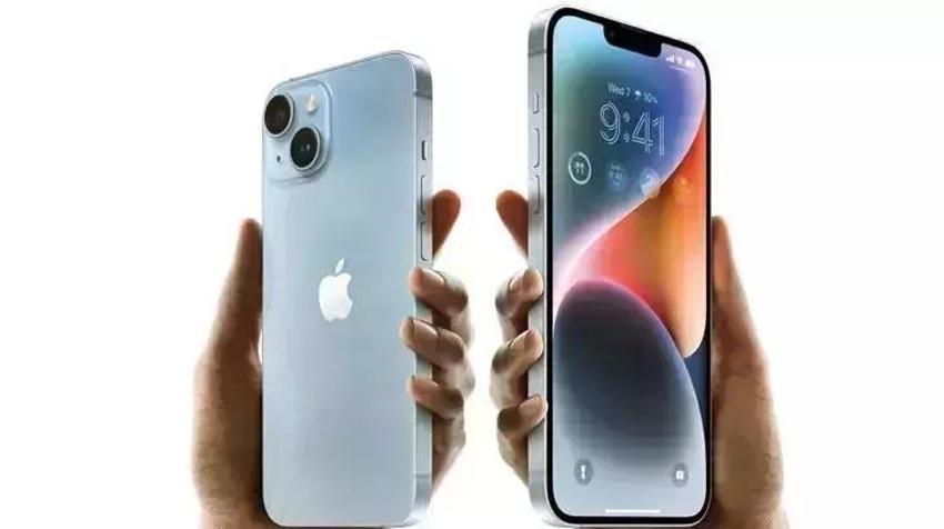 iPhone 15 Pro Max fiyatı ne kadar olacak, 15 Pro Max özellikleri neler? iPhone 15 Pro Max ne zaman çıkacak? 15 Pro Max çıkış tarihi ve iPhone 15 pro max özellikleri