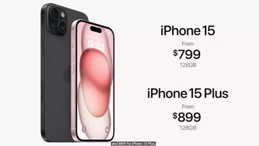 iPhone 15 resmen tanıtıldı! İşte fiyatı ve özellikleri