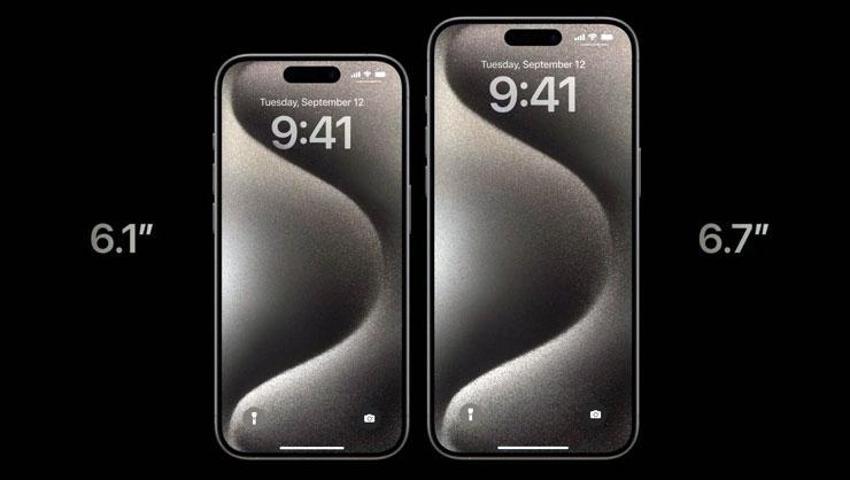 iPhone 15 resmen tanıtıldı! İşte fiyatı ve özellikleri