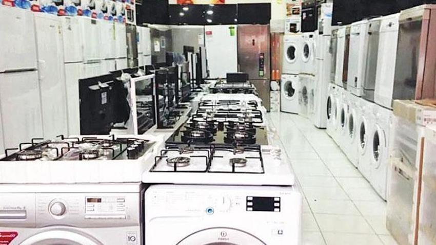 Ev eşyalarında spotçu avantajı! Fiyat büyük oranda düşüyor