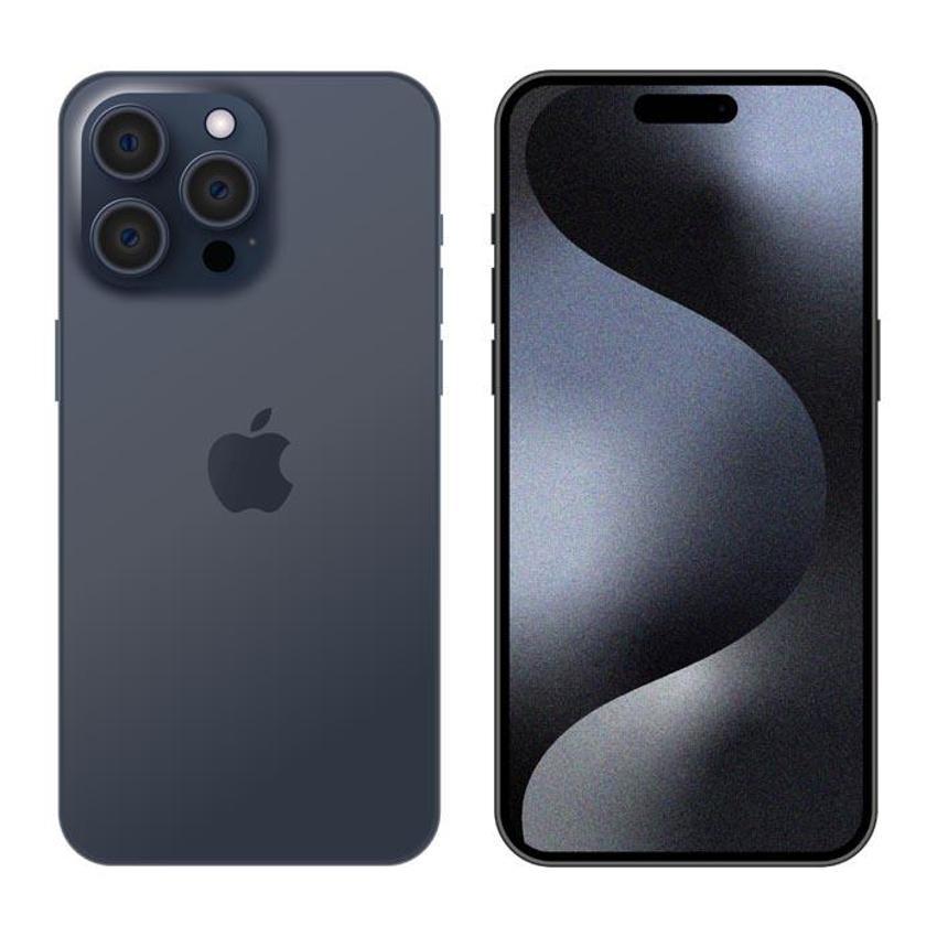 iPhone 15 modellerinde bulunan 8 yeni özellik! Apple iOS 17 tanıtıldı