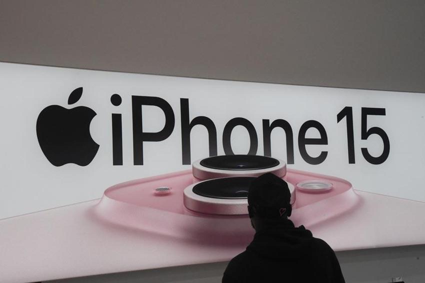 iPhone 15 modellerinde bulunan 8 yeni özellik! Apple iOS 17 tanıtıldı
