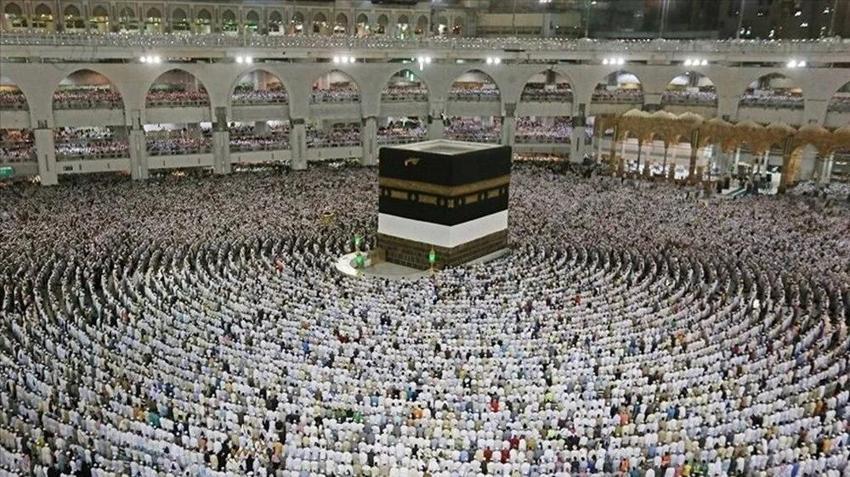 Hac kura sonuç sırası ne demek? Kura sonuç sırası ne anlama geliyor?