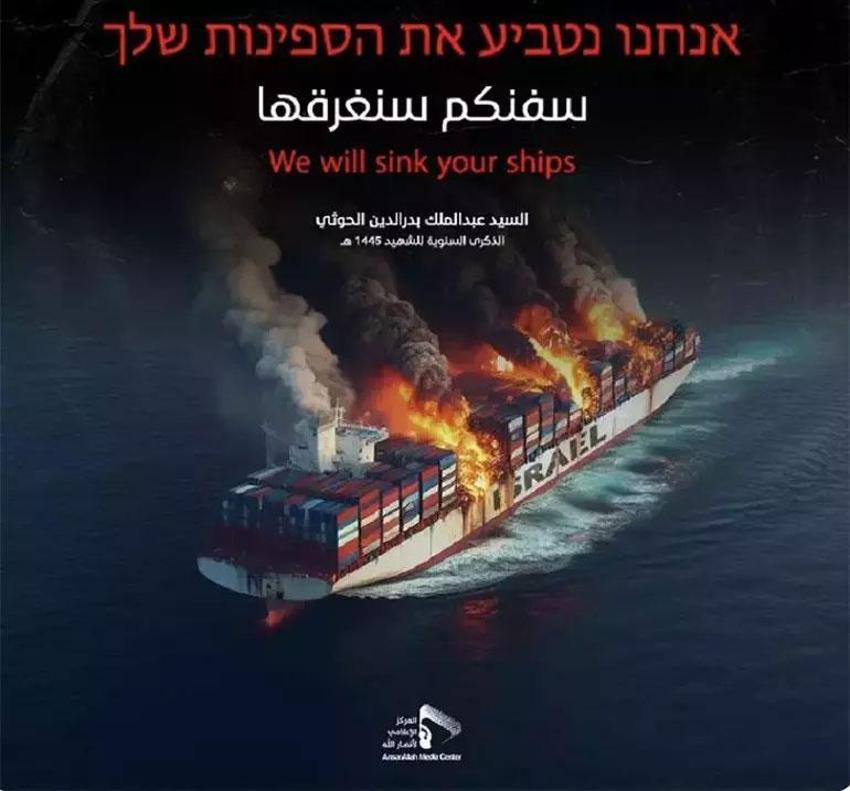 Gazze'de son dakika! İsrail Şifa Hastanesi'ne baskın yaptı Hamas Biden'ı sorumlu tuttu