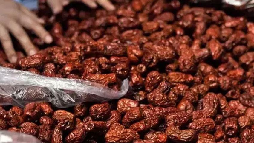 Antioksidan kaynağı vücut sağlığını koruyor kilo verdiriyor! Uzak Doğu'da çok yaygın Adana ve Antalya'da yetişiyor