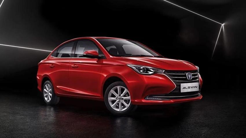 Bu otomobil Fiat Egea ayarında ancak fiyatı inanılmaz: 520 bin TL'ye Türkiye'de satılıyor!