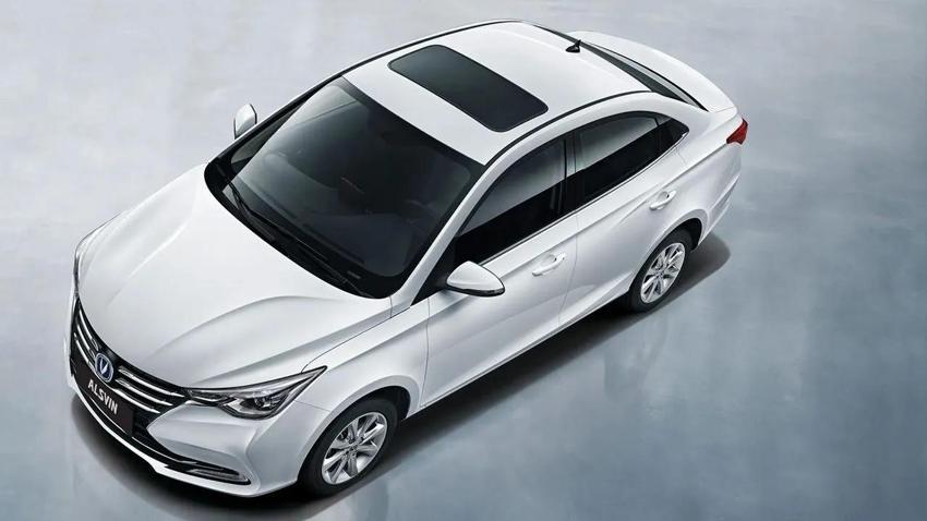 Bu otomobil Fiat Egea ayarında ancak fiyatı inanılmaz: 520 bin TL'ye Türkiye'de satılıyor!