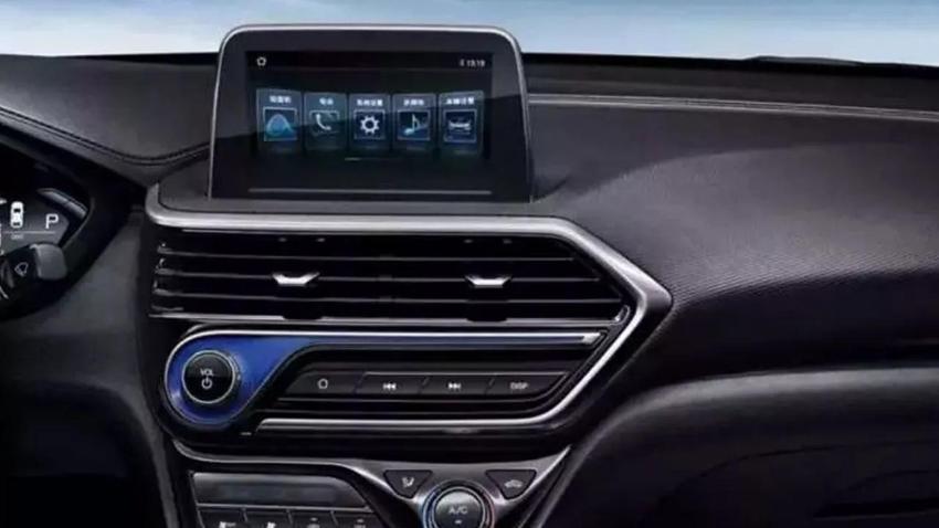 Bu otomobil Fiat Egea ayarında ancak fiyatı inanılmaz: 520 bin TL'ye Türkiye'de satılıyor!