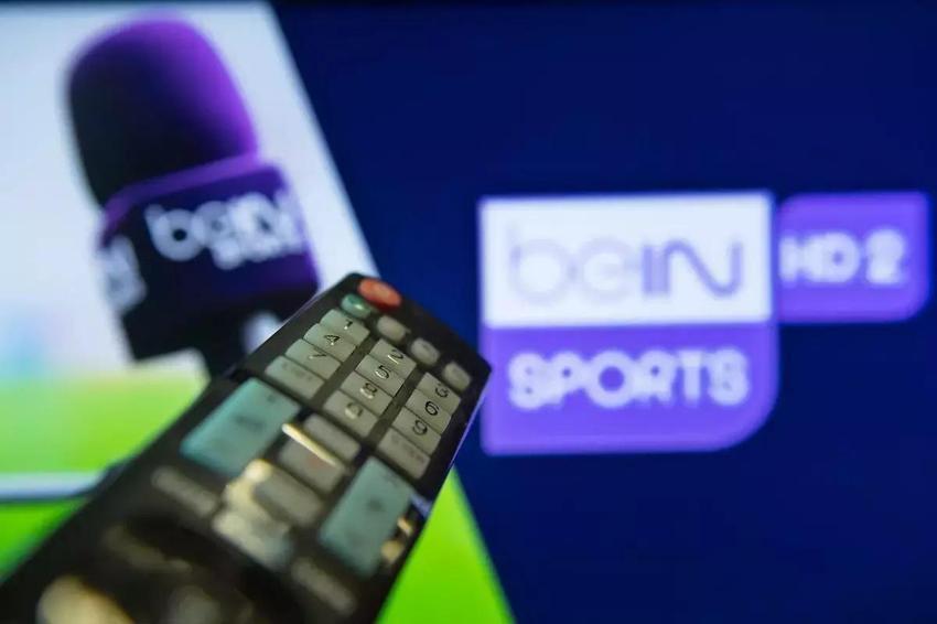 Bein connect tek maç satın alma: Tek maçlık Digitürk nasıl satın alınır? Fenerbahçe Galatasaray tek maç beIN Sports nasıl yapılır?