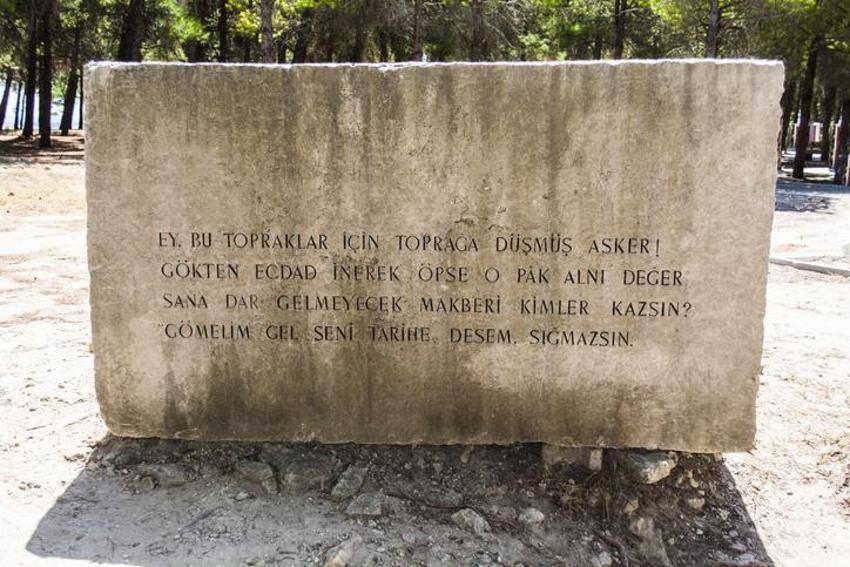 Mehmet Akif Ersoy ölüm yıldönümü mesajları ve anma sözleri | Mehmet Akif Ersoy ne zaman ve neden öldü, İstiklal Marşı'nı nerede yazmıştır? 1936'da 