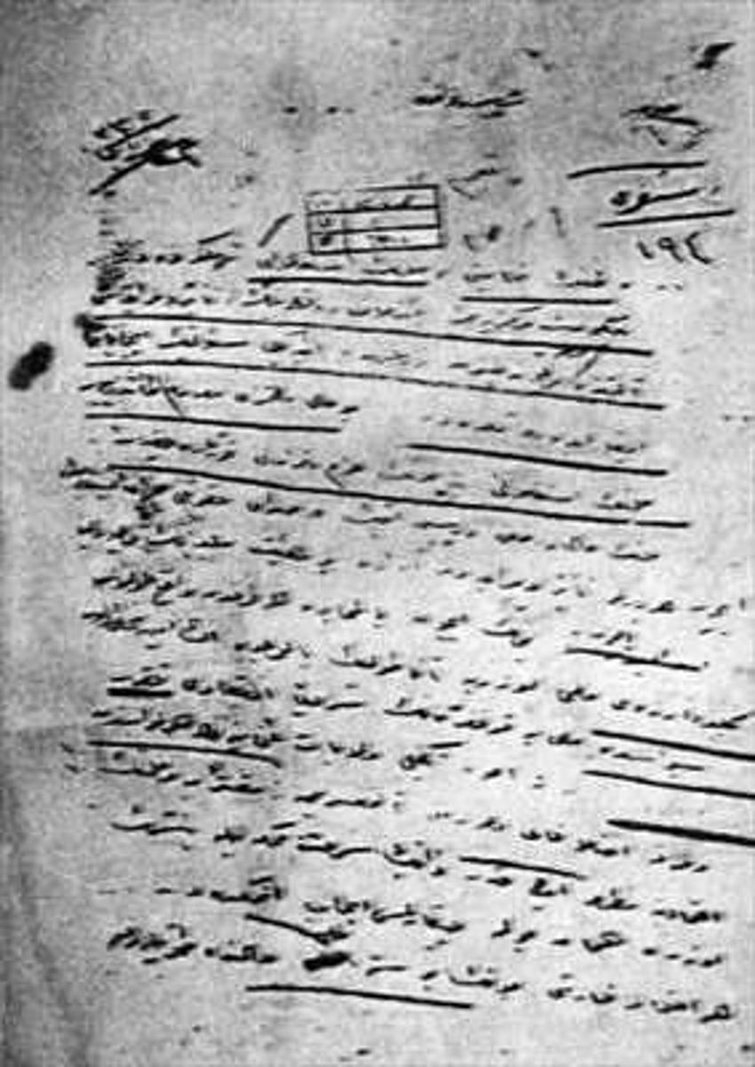 Atatürk'ün Suudi kralına yazdığı mektup gerçek mi, Atatürk Suudi kralına telgraf gönderdi mi?