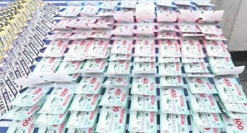 Milli Piyango çekilen numaralar ve yılbaşı çekilişi kazanan numaralar | Milli piyango bilet sorgulama ekranı