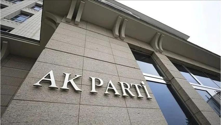 AK Parti Erzurum Belediye Başkan adayı kim oldu? AK Parti Erzurum Belediye Başkanı ne zaman açıklanacak?