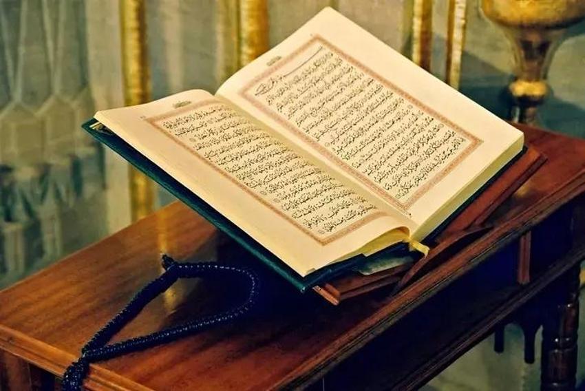 Peygamberimizin Üç Aylar duası: Üç ayların başlangıç duaları! Recep ayının ilk günü duası, ibadetleri...