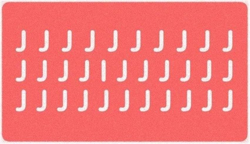 Hızlı düşün, tuhaf olanı bul: Bu test 5 saniyede gözlerinizi ve dikkatinizi sınıyor!