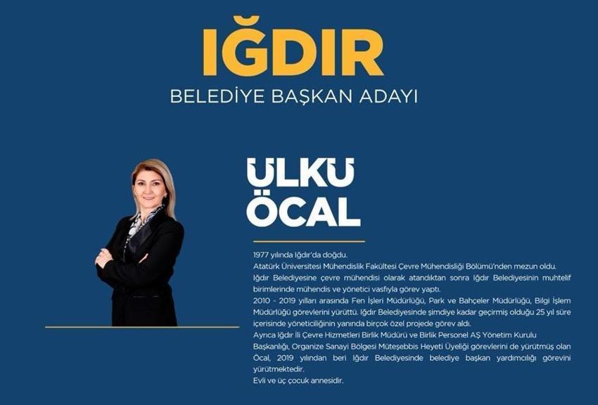AK Parti'nin 48 ildeki belediye başkan adayları belli oldu