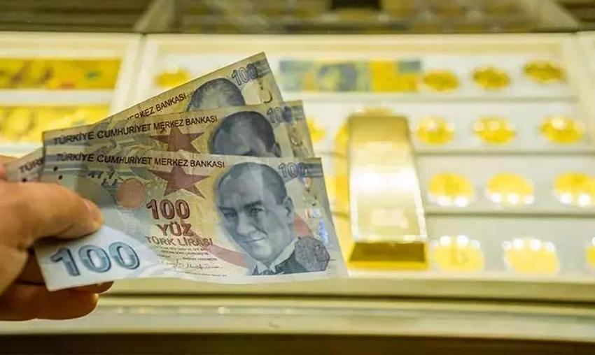 Yılın ilk faiz kararı: Ocak ayı Merkez Bankası faiz kararı ne zaman açıklanacak?