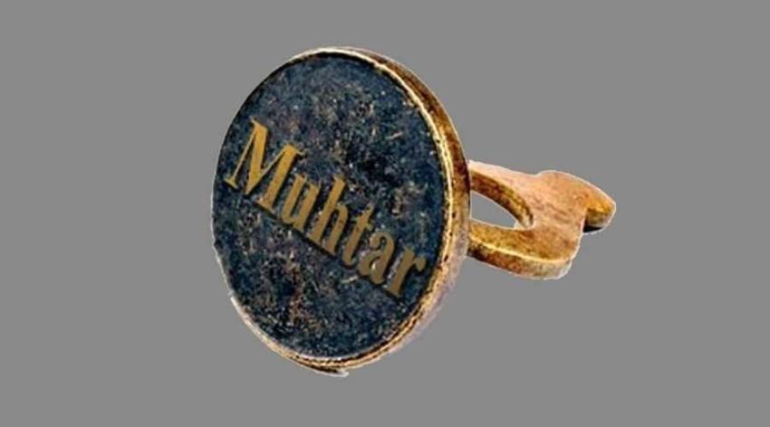 Muhtarlık ile ilgili bilgiler: 2024 muhtar maaşı ne kadar? Muhtar azası maaş alıyor mu?