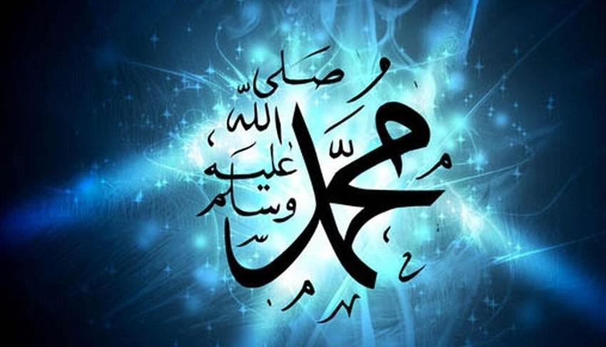 Peygamber efendimizin defini: Hangi gün vefat etti? Naaşını kim yıkadı? Hz. Muhammed'in naaşı 3 gün neden bekletildi?