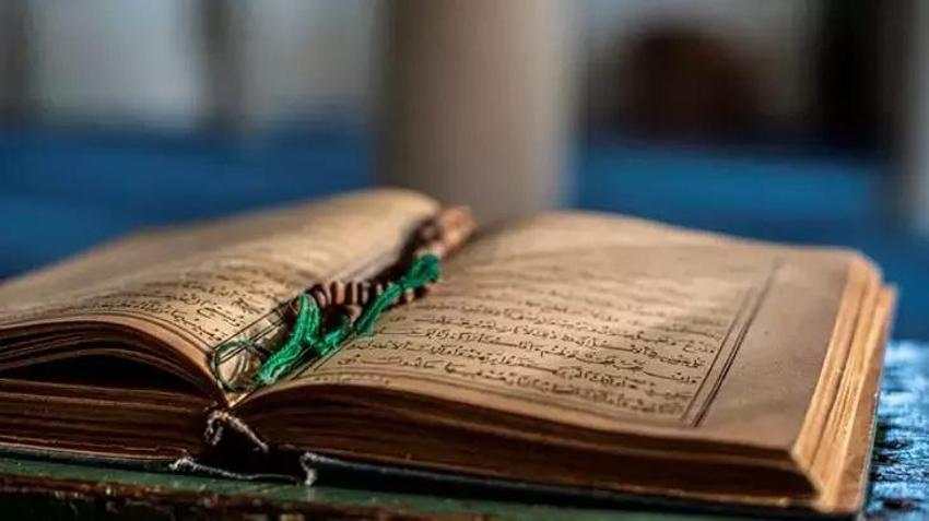 Sevgi ayeti: Kuran-ı Kerim'deki bu ayeti okuduğunuzda sevdiğinizle aranız düzeliyor! 21 gün boyunca....