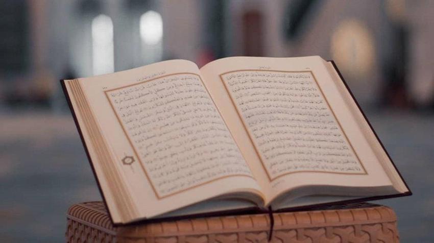 Sevgi ayeti: Kuran-ı Kerim'deki bu ayeti okuduğunuzda sevdiğinizle aranız düzeliyor! 21 gün boyunca....