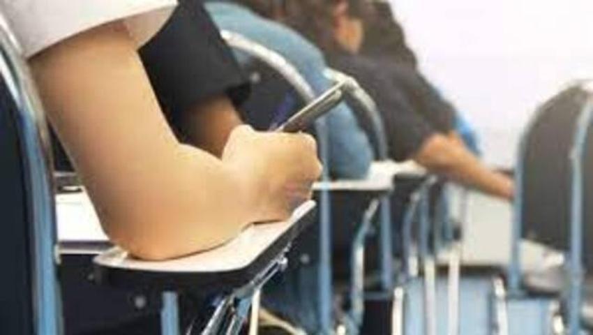 Bursluluk sınavı başvurusu başladı mı? 2024 İOKBS bursluluk sınavı ne zaman?