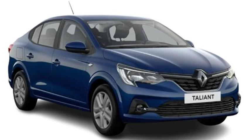 Renault modelinde fiyatlar neredeyse yarıya düştü! Bu kampanya inanılır gibi değil