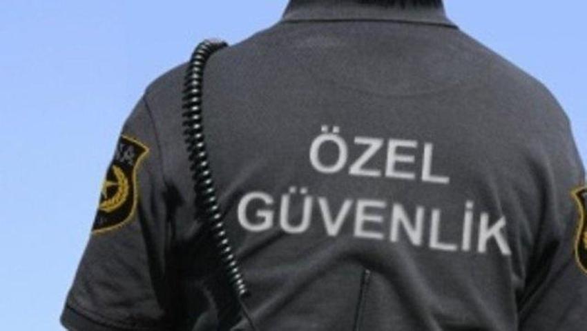 Özel Güvenlik 107. temel eğitim sınav yerleri açıklandı mı? 2024 ÖGG sınavı hangi tarihte?