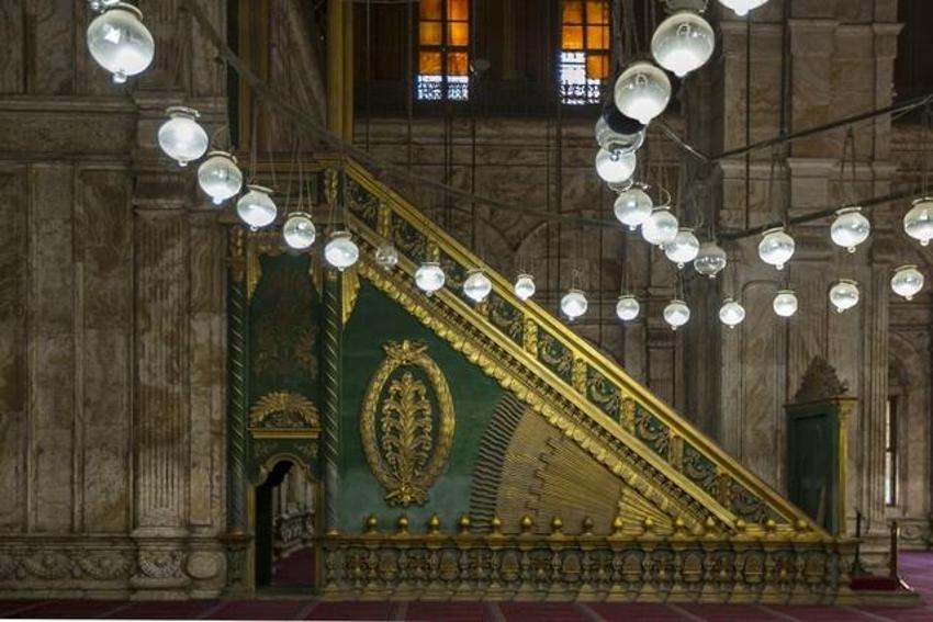 2024 Kadir Gecesi ne zaman?  2024 Diyanet takvimine göre Kadir Gecesi tarihi!