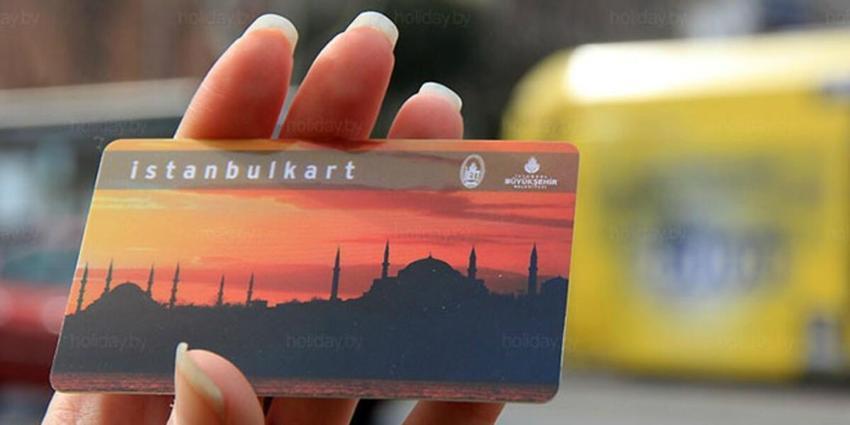 İBB duyurdu: İstanbulkart yüklemesine 50 TL indirim! Bir tıklamayla hesaba yükleniyor