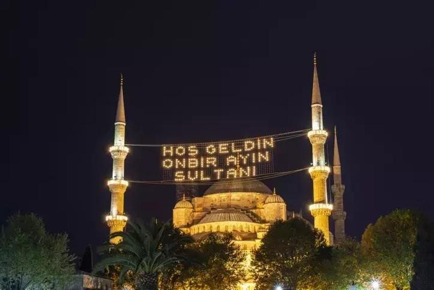 Fitre Ramazan'dan önce verilirse kabul olur mu? Fitre abiye, kız kardeşe, geline verilir mi? İşte 130 TL'lik fitre verme şartları