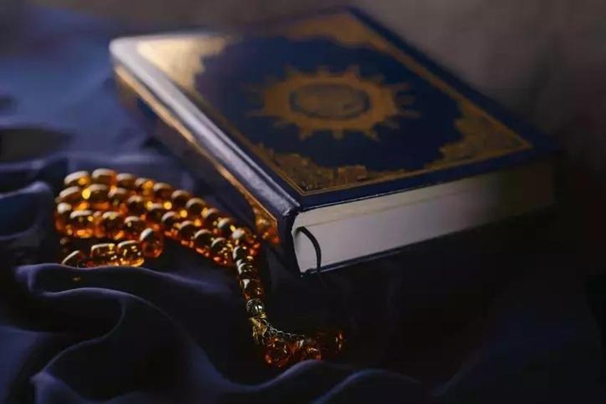 Mukabele ne zaman, hangi kanalda, saat kaçta başlıyor? Ramazan ayı mukabele saatleri ve kanal listesi!