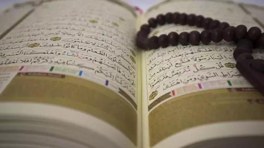 Mukabele ne zaman, hangi kanalda, saat kaçta başlıyor? Ramazan ayı mukabele saatleri ve kanal listesi!