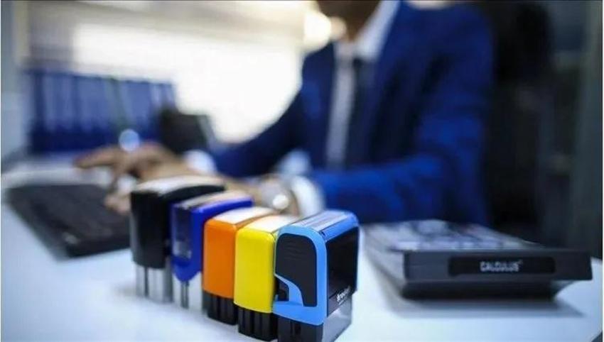 Özel sektörde bayram tatili kaç gün? 9 günlük bayram tatili özel sektörü kapsıyor mu?