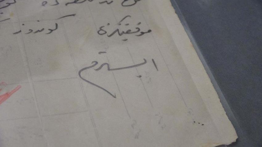 Çanakkale Savaşları'nda Atatürk'ün verdiği taarruz emri deşifre edildi! Çanakkale işte böyle geçilmez oldu