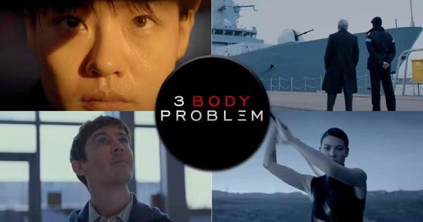 3 Cisim Problemi dizisi konusu nedir? 3 Cisim Problemi oyuncuları kimler? Dizide konusu geçen Fermi Paradoksu dikkat çekti!