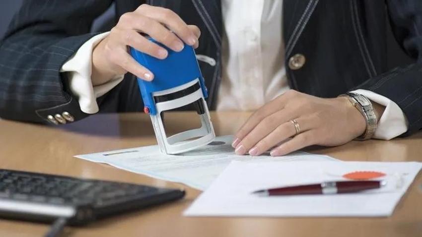 Seçim bitti, alımlar başladı: 18 belediye bekçi, güvenlik, temizlik görevlisi alıyor! İŞKUR ekranı
