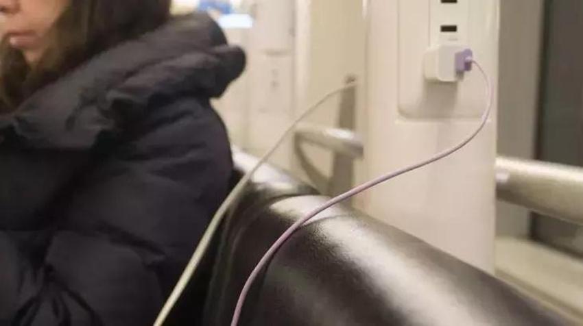 Sokaktaki şarj istasyonlarına dikkat! Banka uygulama şifresi, kimlik bilgileri kopyalanıyor