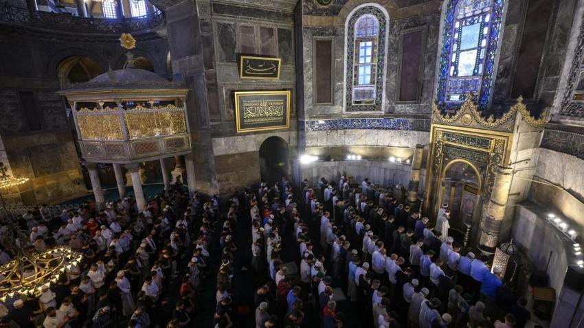 Bayram namazı saatleri (10 Nisan 2024) Ramazan Bayramı namazı saat kaçta? İL İL Bayram Namazı saatleri