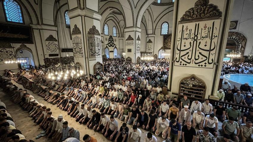 Bayram namazı saatleri (10 Nisan 2024) Ramazan Bayramı namazı saat kaçta? İL İL Bayram Namazı saatleri