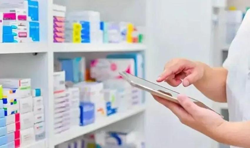 Bugün eczaneler açık mı? Ramazan Bayramı 10-11-12 Nisan eczaneler çalışıyor mu?
