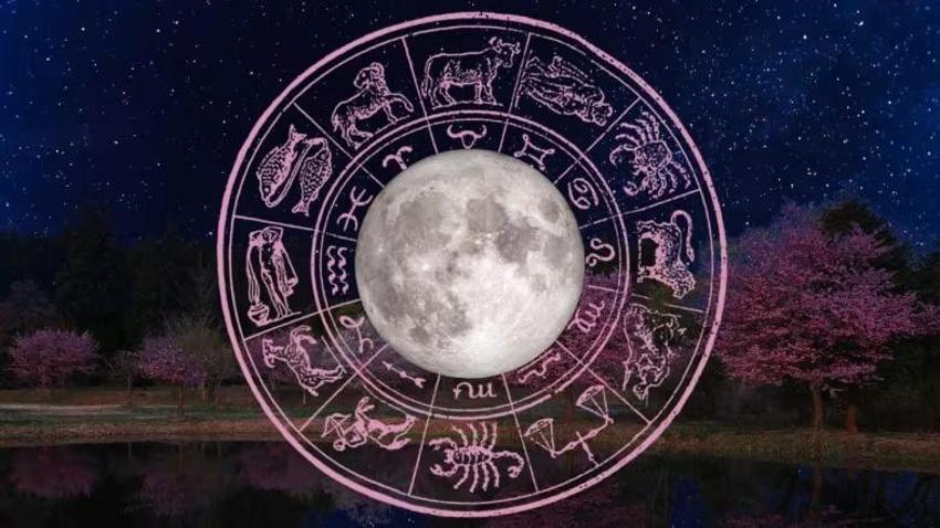 Yay dolunayı saat kaçta, 23 Mayıs yay dolunayı ne zaman bitiyor? Yay dolunayı hangi burçları, nasıl etkileyecek?
