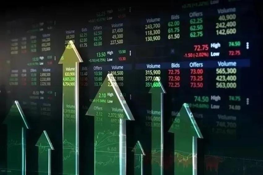Çimsa temettü ödemesi ne zaman? Çimsa temettü ne kadar ödeyecek? İşte tutar ve ödeme tarihi