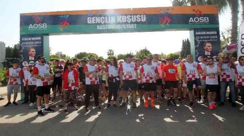 Şehrin dinamiği üretimin kalbini harekete geçirdi: Türkiye’nin ilk sanayi temalı gençlik koşusu için gün sayılıyor