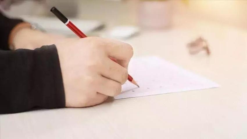 LGS İÇİN BAŞARI MESAJLARI 2024 | LGS'ye girecek öğrencilere motive edici, destekleyici sözler ile LGS sınavına girecek öğrencilere, yeğene, kardeşe başarı mesajları