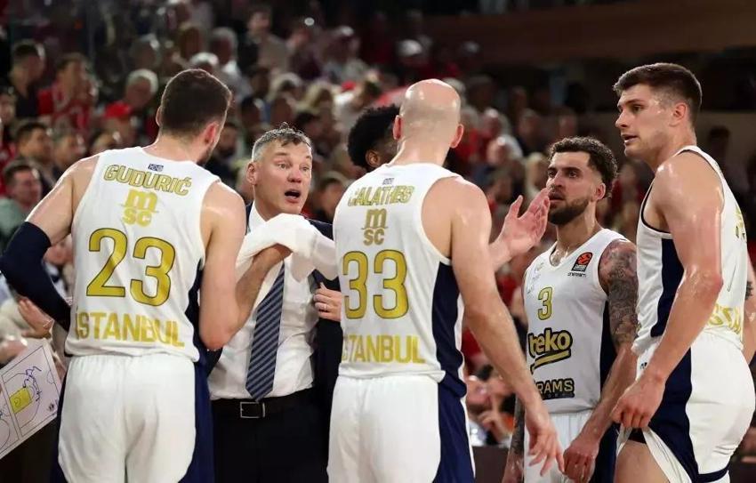 Fenerbahçe Panathinaikos maçı hangi kanalda, saat kaçta? Final Four 2024 ne zaman başlıyor?