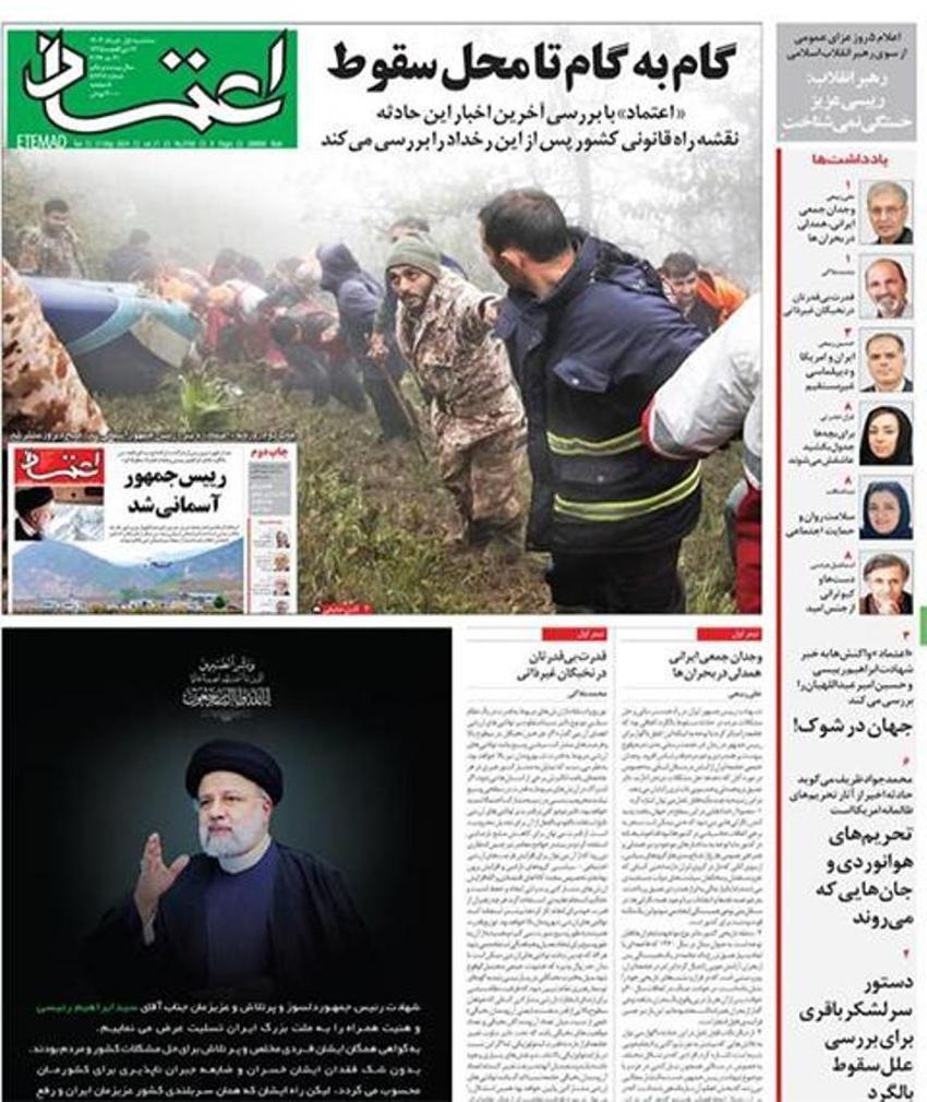 Dünyanın gözü Tahran'da... Cumhurbaşkanı Reisi için cenaze töreni düzenleniyor