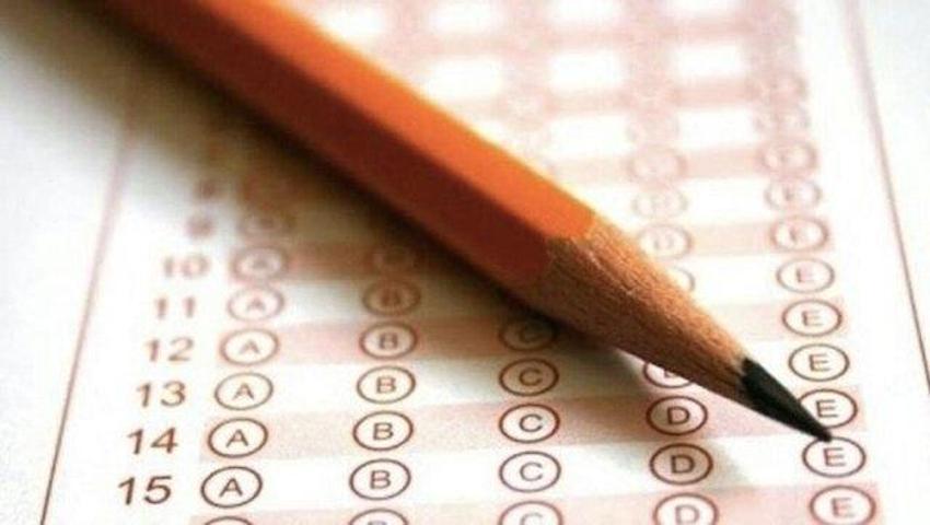 YKS sınav yerleri giriş belgesi sorgulama: 2024 YKS ne zaman?
