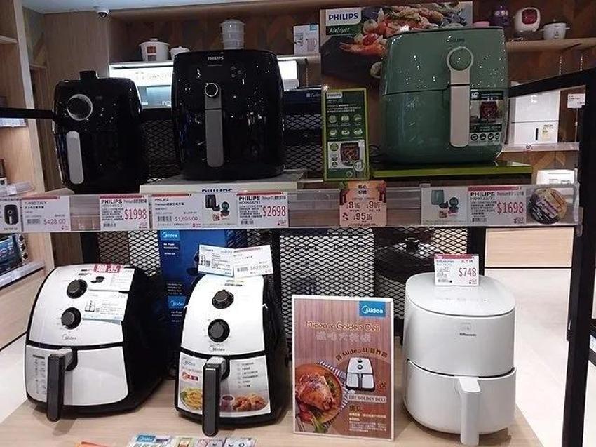 Airfryer kullananların en çok yaptığı hatalar: Herkes bunu yapıyormuş!
