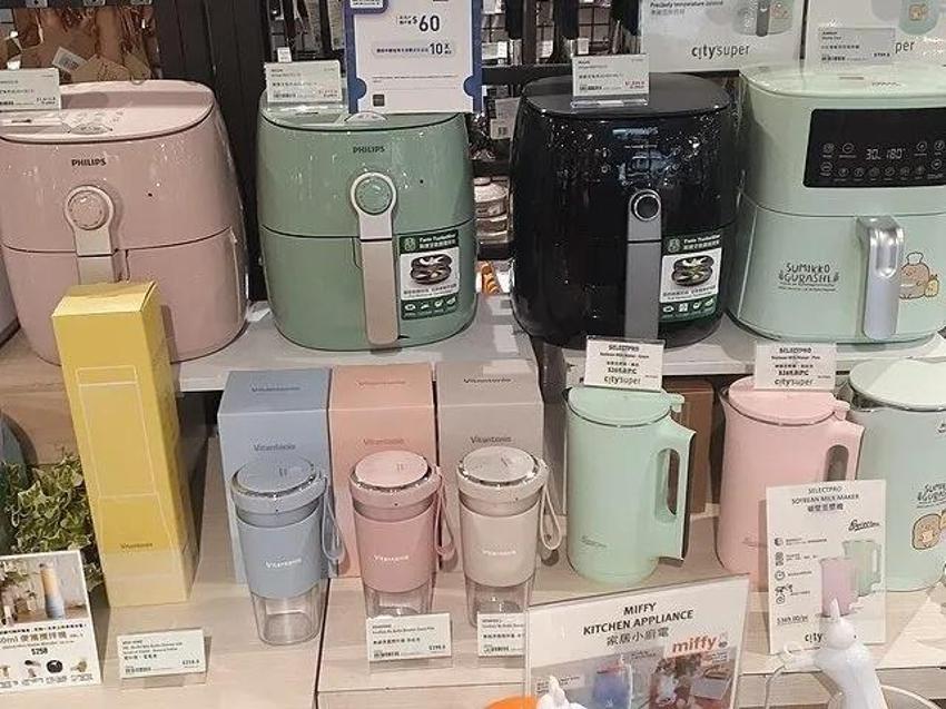 Airfryer kullananların en çok yaptığı hatalar: Herkes bunu yapıyormuş!